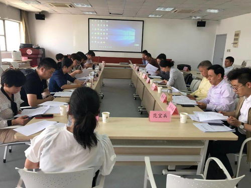 养老机构用床上用品 被子舒适温度测试标定方法 两项团体标准讨论会在苏州大学顺利召开