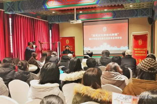 石景山社区学院学习非遗文化 传承国魂精髓