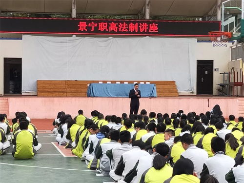 助力乡村振兴 ,丽水市职业教育成人教育这么干