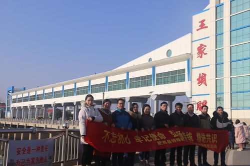 肥西特教学校同仁莅临阜南特教集团开展校际交流活动