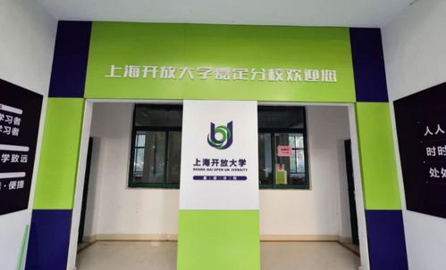 一夜间39所大学更名,42年培养1500多万毕业生,教学网络覆盖全国