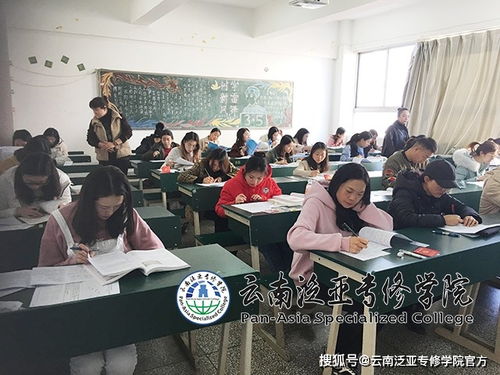 昆明医科大学继续教育学院关于严禁和纠正校外教学点教育乱收费的紧急通知