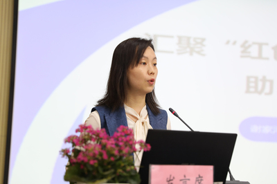 九龙坡区召开2023年社区教育工作会，成人教育学院深度参与