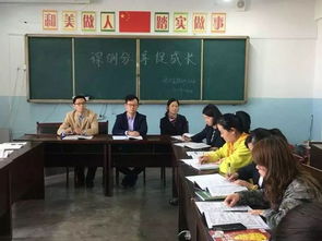 院部要闻 成人教育学院动态综述