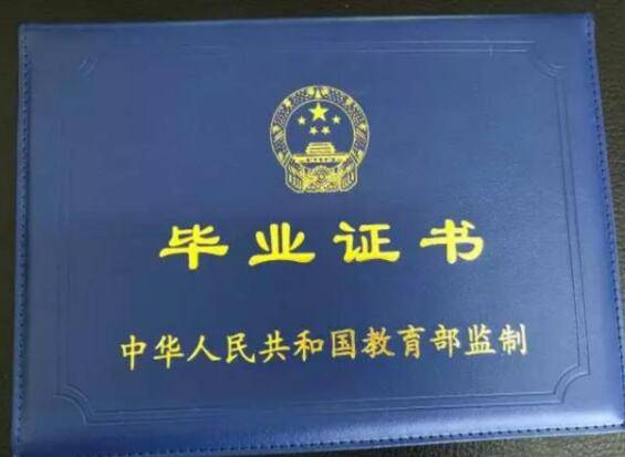 成人高考难度解析 相当于什么水平，是否容易考过？